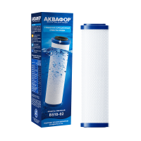 Картридж для воды Аквафор В510-02 (206381)