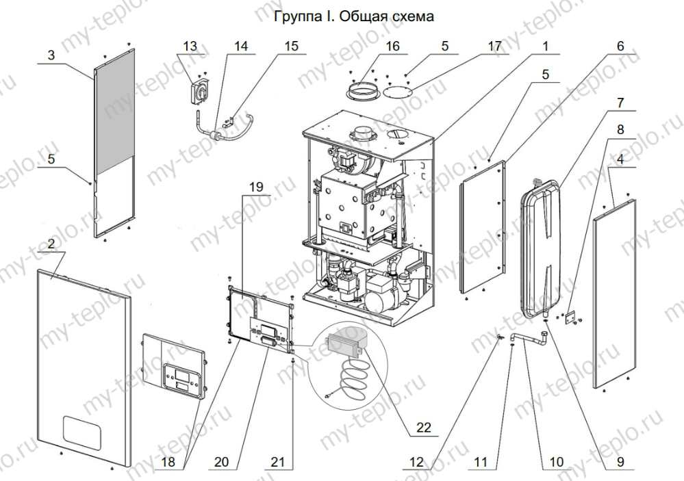 Запчасти Arderia D10 купить в Саратове