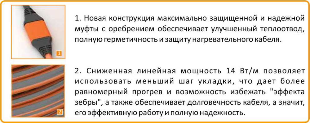 Преимущества Теплолюкс ProfiRoll 400 Теплолюкс ProfiRoll 400 купить в Саратове