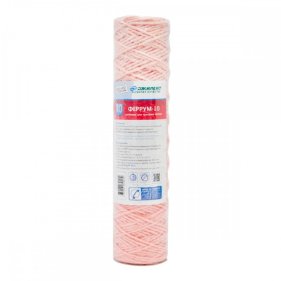 Картридж для воды Джилекс Феррум-10, Slimline 10" (0117)